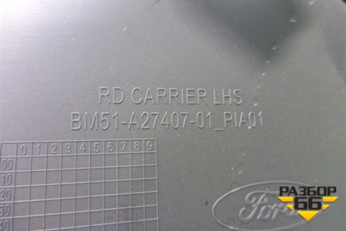 Обшивка двери задней левой под механику (седан) (BM51A2740701) для Ford Focus 3 с 2011г (Фокус)