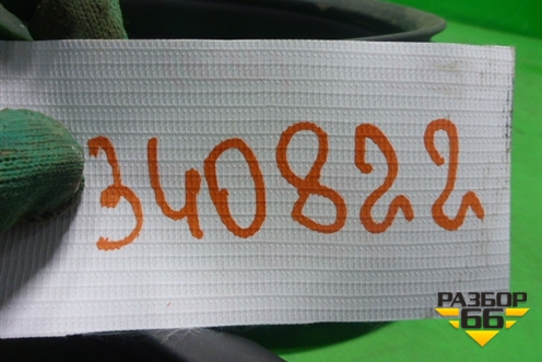 Уплотнитель двери задней правой (BM51A25324AF) для Ford Focus 3 с 2011г (Фокус)