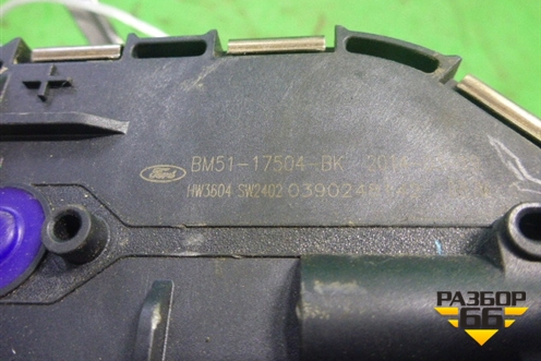 Моторчик стеклоочистителя передний (правый) (BM5117504BK) для Ford Focus 3 с 2011г (Фокус)