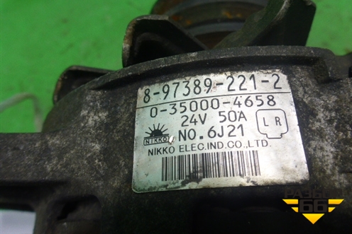 Генератор (8973892212) для Isuzu ELF (N-series) с 2006-2014г (Эльф)