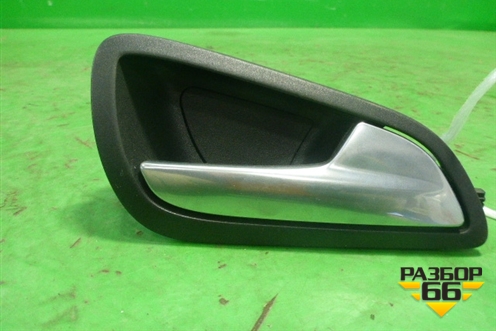 Ручка внутренняя двери задней правой (AM51U22600BEW) для Ford Focus 3 с 2011г (Фокус)