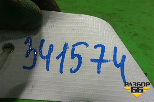 Ручка внутренняя двери задней правой (AM51U22600BEW) для Ford Focus 3 с 2011г (Фокус)