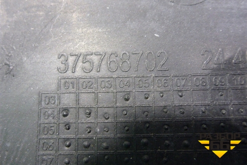 Бампер задний (5-ти дверный хэтчбек) (375768702) для Opel Astra H с 2004-2015г (Астра Аш)