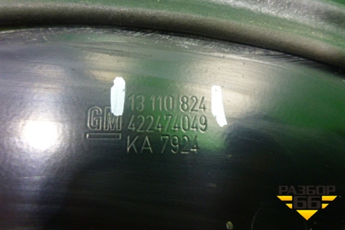 Щит моторный (13110824) для Opel Astra H с 2004-2015г (Астра Аш)