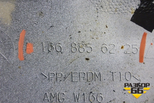 Накладка заднего бампера левая (AMG) (A1668856225) для Mercedes Benz ML-Klass W166 c 2011г (МЛ)