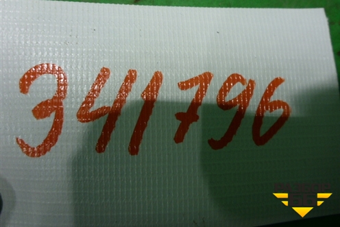 Накладка заднего бампера левая (AMG) (A1668856225) для Mercedes Benz ML-Klass W166 c 2011г (МЛ)