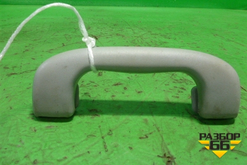 Ручка внутренняя потолочная (передняя) для Opel Astra H с 2004-2015г (Астра Аш)