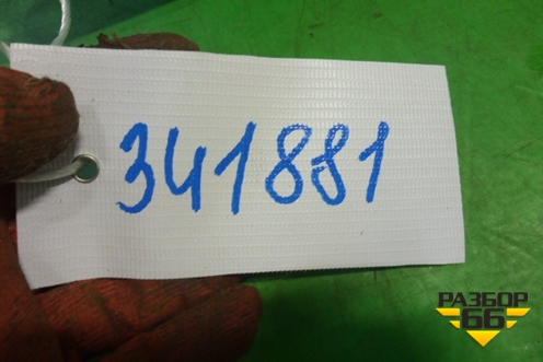 Поводок стеклоочистителя правый (13111220) для Opel Astra H с 2004-2015г (Астра Аш)