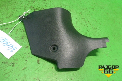 Накладка порога внутренняя переднего правого (передняя часть) (MR444192) для Mitsubishi Lancer-9  с 2003-2008г (Лансер)