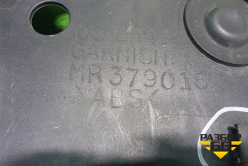 Накладка крышки багажника (MR379016) для Mitsubishi Lancer-9  с 2003-2008г (Лансер)