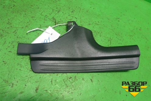 Накладка порога внутренняя заднего правого (MR417194) для Mitsubishi Lancer-9  с 2003-2008г (Лансер)