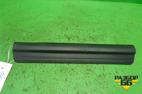 Накладка порога внутренняя переднего правого (MR417192) для Mitsubishi Lancer-9  с 2003-2008г (Лансер)