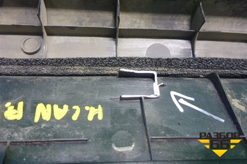 Накладка порога внутренняя переднего правого (MR417192) для Mitsubishi Lancer-9  с 2003-2008г (Лансер)