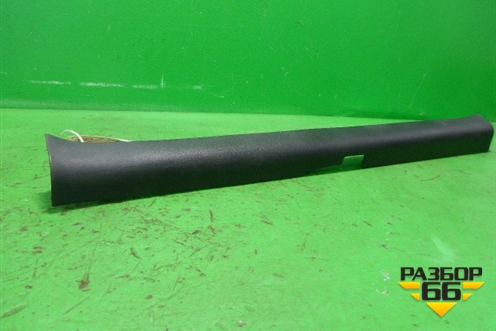 Накладка порога внутренняя переднего правого (купе) (858801M500) для Kia Cerato с 2009-2013г (Серато 2)