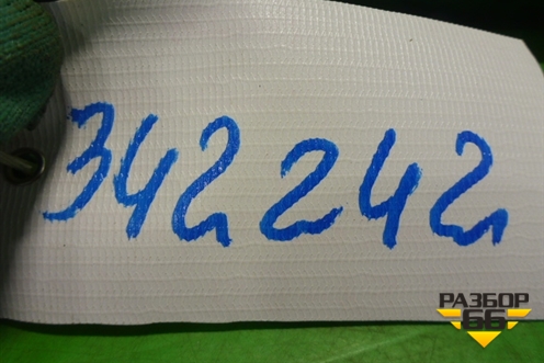 Накладка порога внутренняя переднего правого (купе) (858801M500) для Kia Cerato с 2009-2013г (Серато 2)