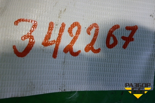 Экран тепловой (на выпускной коллектор) для Mitsubishi Fuso	 (Фусо)