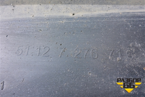 Бампер задний (до 2015г под парктроник) (51127276716) для BMW 3-серия F30/F31 с 2011г