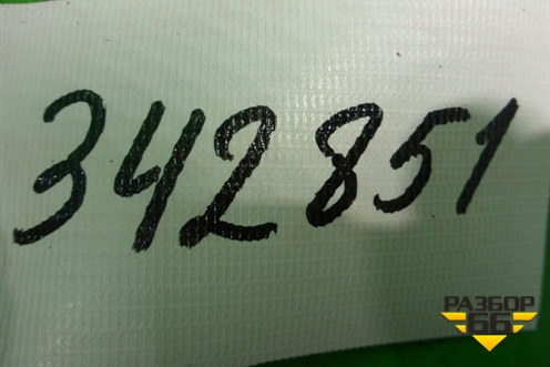 Рычаг задний продольный правый (8630783) для Volvo XC90 с 2002-2015г (ХС90)