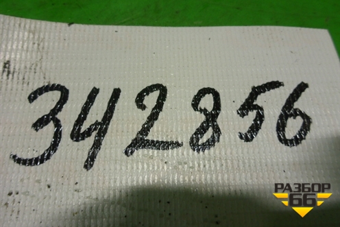 Рычаг задний продольный левый (8630782) для Volvo XC90 с 2002-2015г (ХС90)