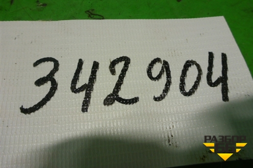 Кронштейн задней балки правый для Volvo XC90 с 2002-2015г (ХС90)