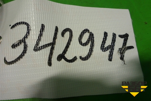 Датчик AIR BAG (передний правый) (8651754) для Volvo XC90 с 2002-2015г (ХС90)