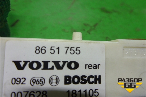 Датчик AIR BAG (задний) (8651755) для Volvo XC90 с 2002-2015г (ХС90)