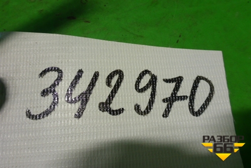 Ручка внутренняя потолочная (задняя левая) (95025626) для Chevrolet Cruze c 2009-2015г (Круз)