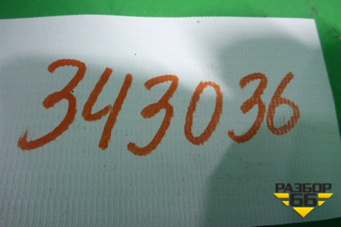 Накладка подножки правой (51777319862) для BMW X6 F16 с 2014г (Х6 Ф16)