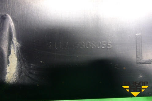 Накладка на порог наружная левая (51177308055) для BMW X5 F15 с 2013г (Х5 Ф15)