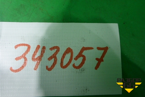 Накладка на порог наружная левая (51177308055) для BMW X5 F15 с 2013г (Х5 Ф15)