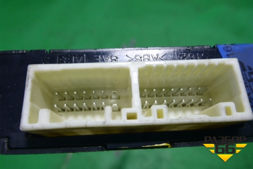 Блок электронный (8943048050) для Lexus RX 300 c 2009-2015г (РХ)