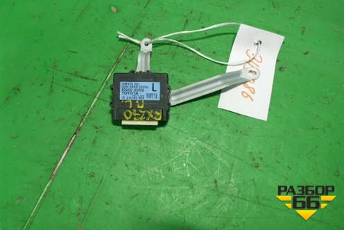 Блок электронный (8943048050) для Lexus RX 300 c 2009-2015г (РХ)