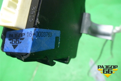 Блок электронный (8943048050) для Lexus RX 300 c 2009-2015г (РХ)