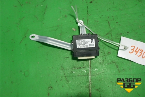 Блок электронный (8943048060) для Lexus RX 300 c 2009-2015г (РХ)