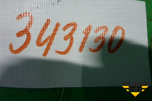 Клапан воздушный (8653644) для Volvo XC90 с 2002-2015г (ХС90)