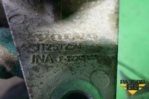 Ролик натяжитель ремня навесного оборудования (2.5л B5254T) (31251250) для Volvo XC90 с 2002-2015г (ХС90)