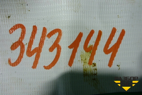 Коллектор выпускной (2.5л B5254T) (30637921) для Volvo XC90 с 2002-2015г (ХС90)