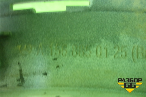 Бампер задний (верхняя часть под парктроник) (A1568850125) для Mercedes Benz GLA-Klass X156 с 2014г (ГЛА)