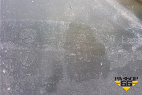 Бампер передний (без юбки AMG под парктроник и омыватели) (A1668803140) для Mercedes Benz ML-Klass W166 c 2011г (МЛ)