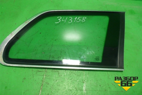 Стекло глухое правое (2005г не пакет) (30779651) для Volvo XC90 с 2002-2015г (ХС90)