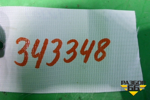 Молдинг крыши правый для Peugeot 4007 с 2008г