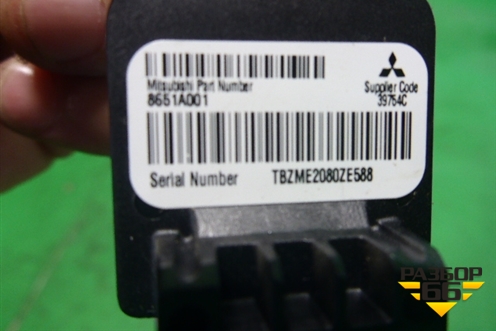 Датчик AIR BAG (8651A001) для Peugeot 4007 с 2008г