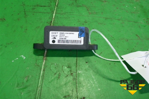 Датчик ускорения (4670A148) для Peugeot 4007 с 2008г