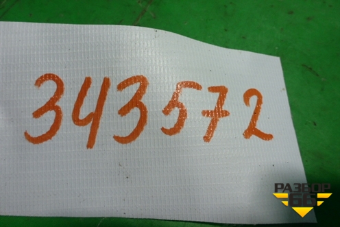 Вентилятор в сидение (зеднего правого) (3D0963575) для Audi A8 с 2002-2010г (А8)