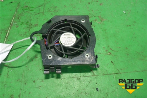 Вентилятор в сидение (заднего левого) (3D0963575) для Audi A8 с 2002-2010г (А8)