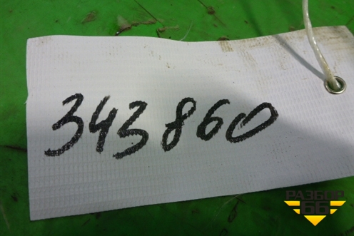 Шланг гидроусилителя (от бачка к насосу) для Peugeot 4007 с 2008г