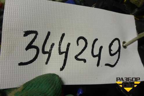 Проводка салонная (АКПП) для Hyundai ix 35 с 2010г (Ай икс 35)