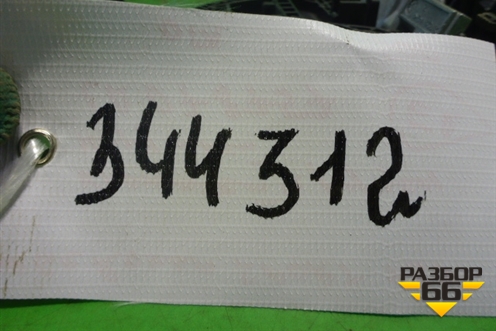 Кронштейн ручки наружной (правой) (LR078757) для Land Rover Range Rover Sport с 2013-2022г (Спорт)