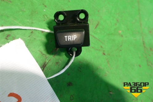 Кнопка (TRIP) для Hyundai ix 35 с 2010г (Ай икс 35)