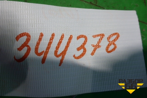 Кнопка (TRIP) для Hyundai ix 35 с 2010г (Ай икс 35)